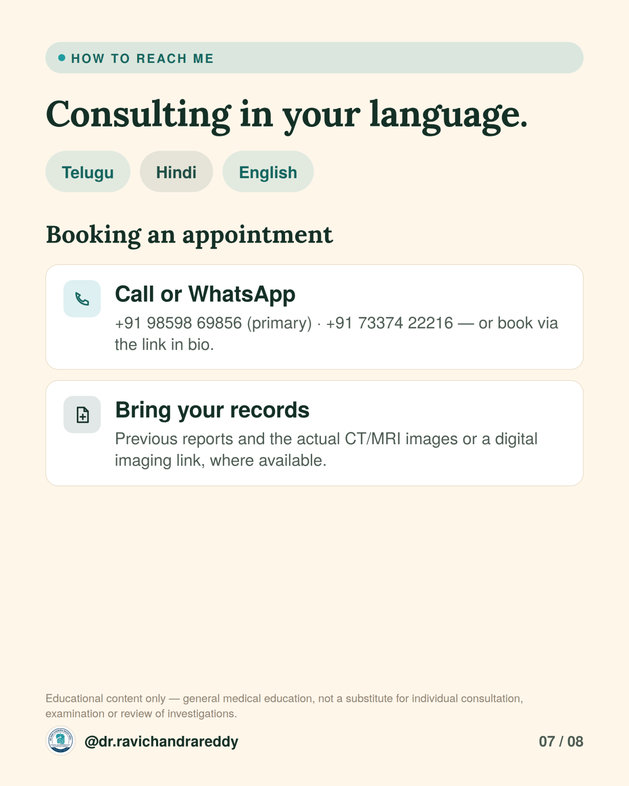pinned1-slide-07